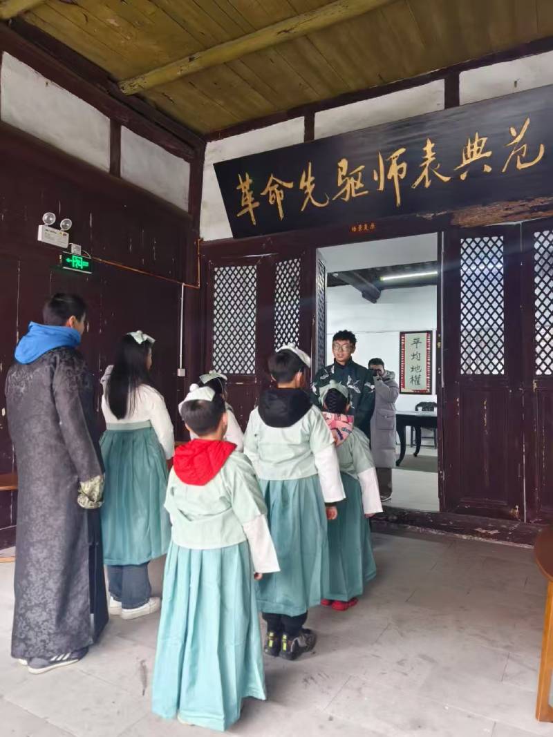 商州区环保主题活动